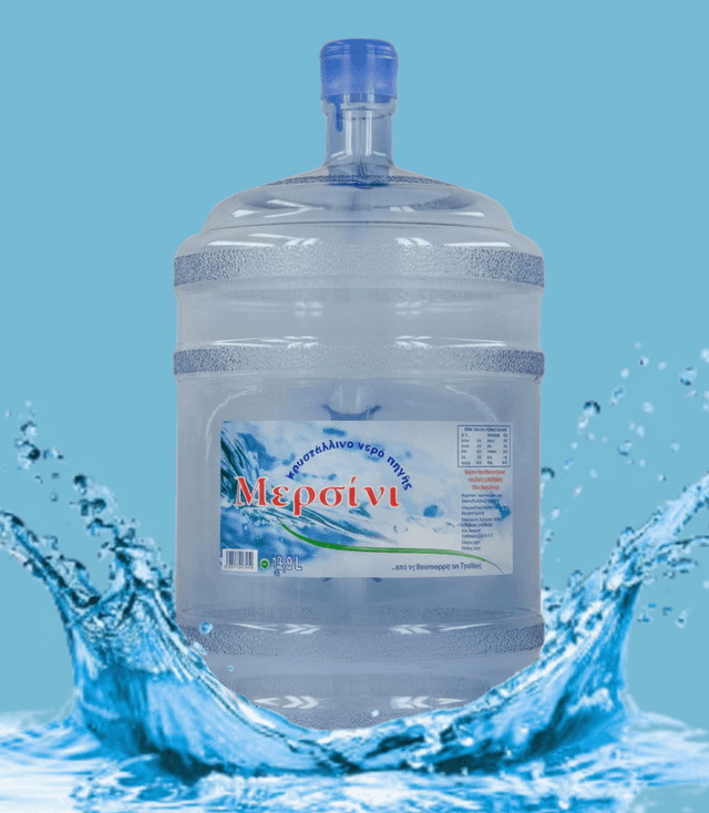MERSINI 19.8 Litre Water Bottle